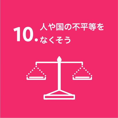誰にとっても働きやすい オフィス環境の構築