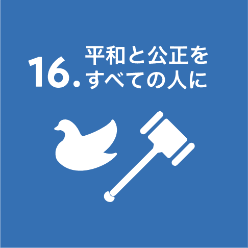 誰にとっても働きやすい オフィス環境の構築