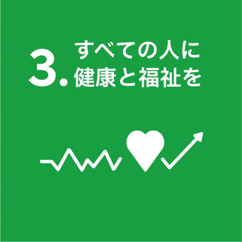 働きがいがある現場を提供する