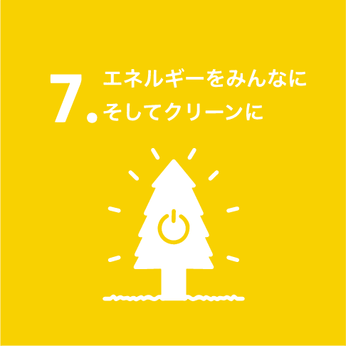 オフィス内の節電に取り組む